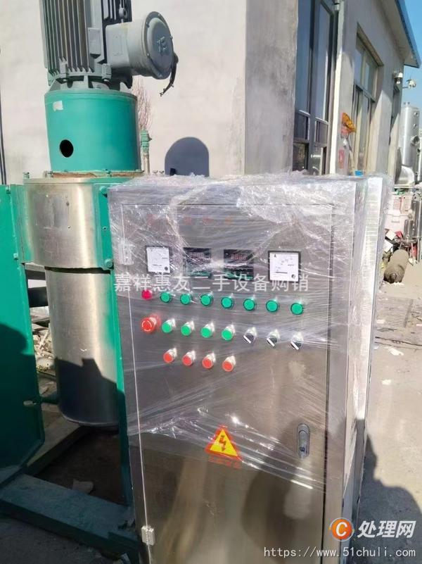 二手流化床干燥機(jī)