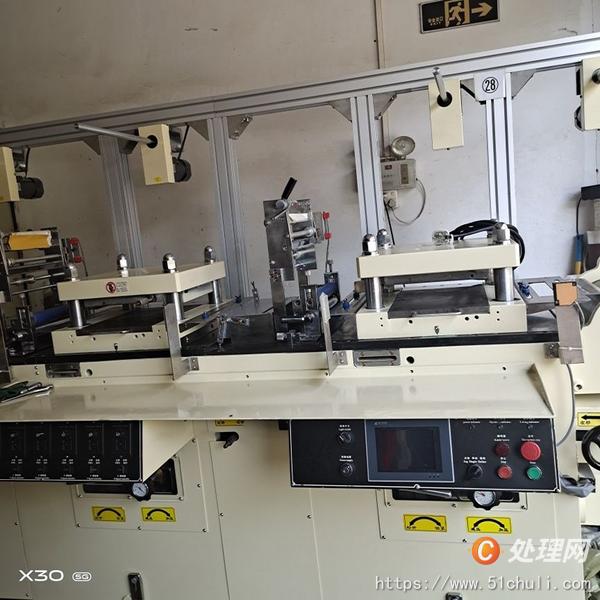 二手不干膠印刷機(jī)