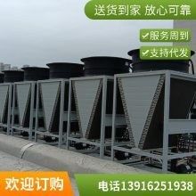 溴化鋰中央空調(diào)回收