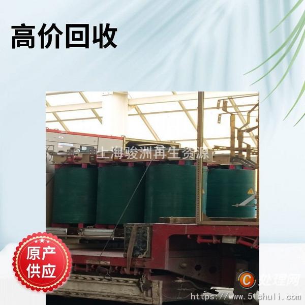 二手變壓器