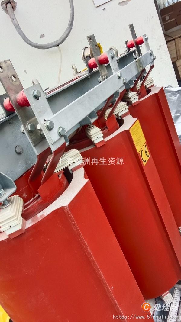 其他二手電力設備