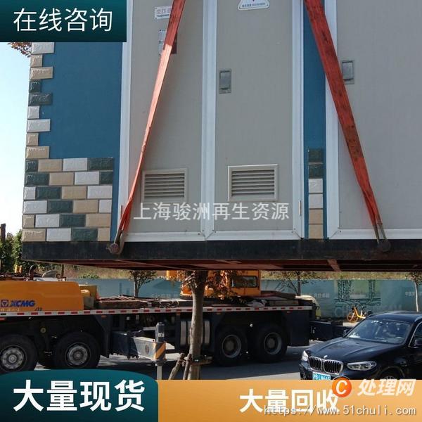 二手變壓器