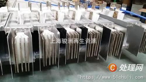 母線槽回收