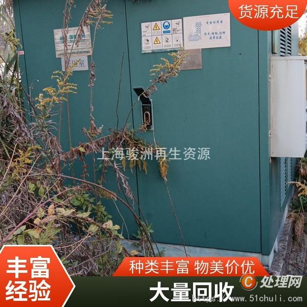 二手變壓器