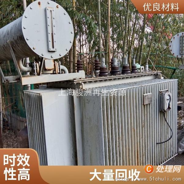 二手變壓器