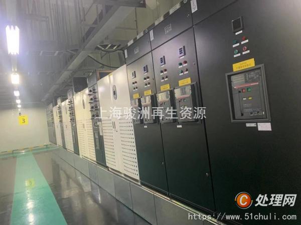 二手電源