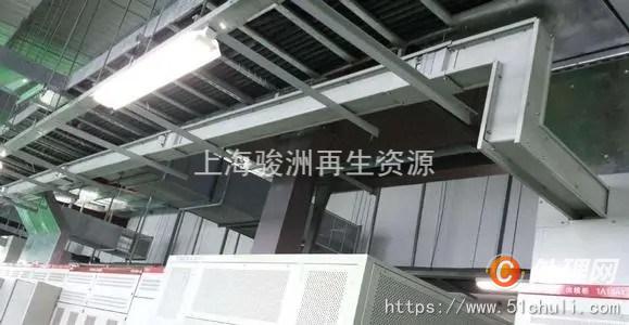 母線槽回收
