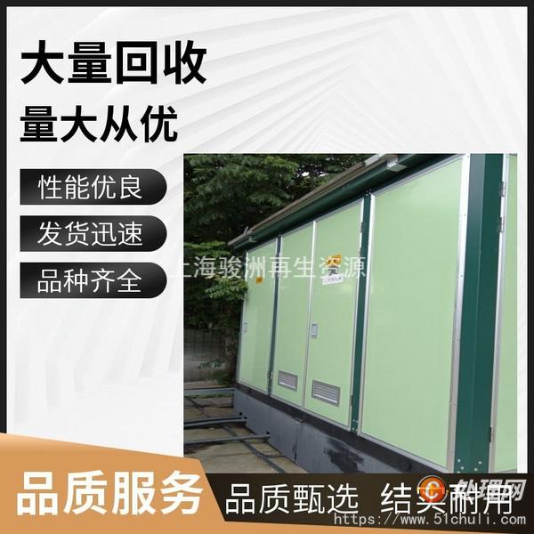 二手變壓器