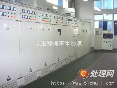 其他二手電力設備