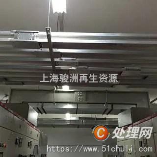 母線槽回收