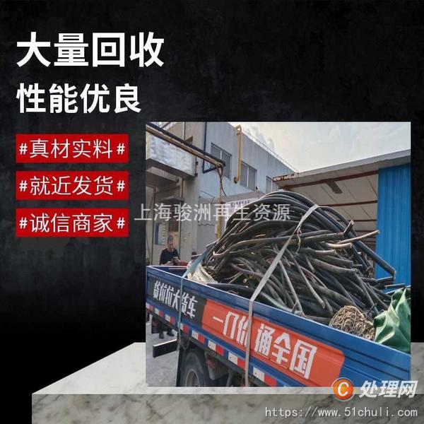 電線電纜回收