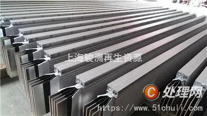 母線槽回收