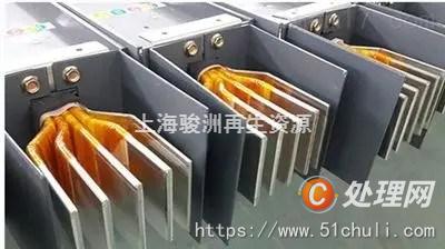母線槽回收