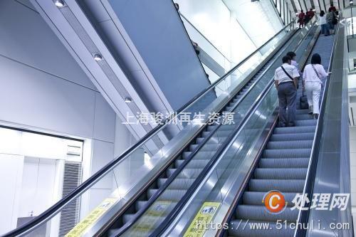 二手扶梯