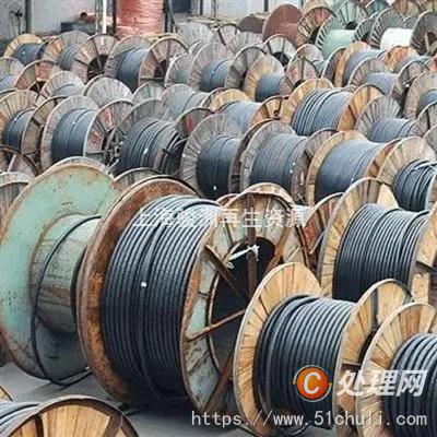 電線電纜回收
