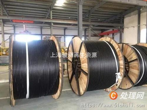 電線電纜回收