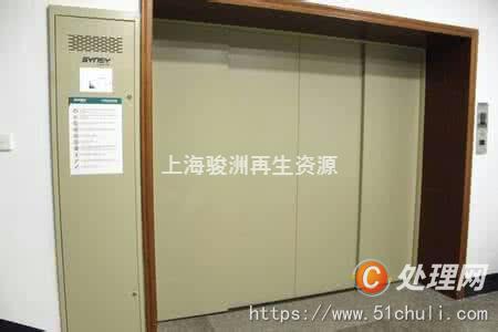 二手電梯