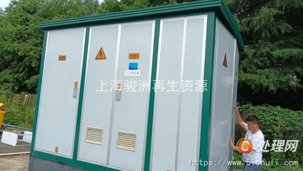 二手變壓器