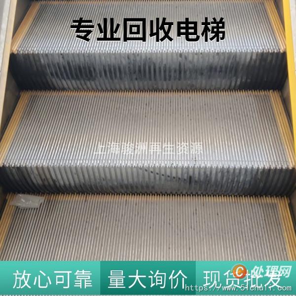 废旧电梯收购(收购二手电梯)二手废旧电梯收购