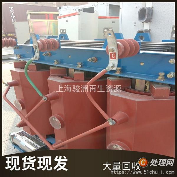 二手變壓器