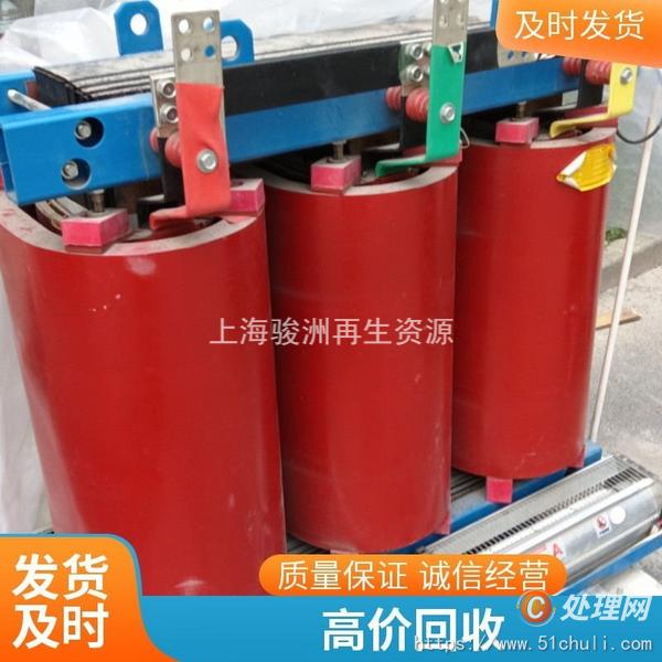 二手變壓器