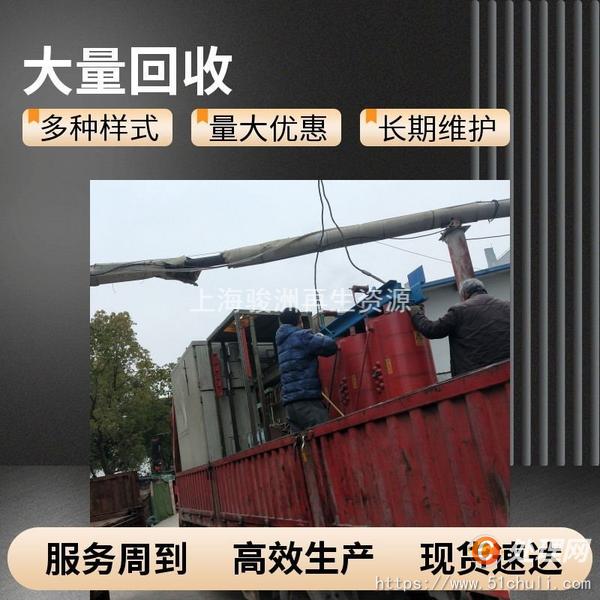 二手變壓器
