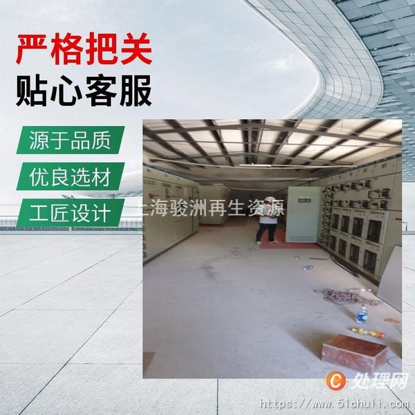 二手變壓器