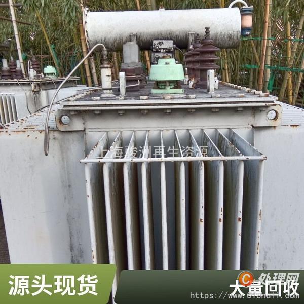 二手變壓器
