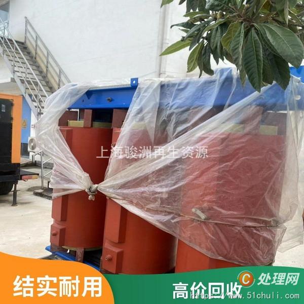 二手變壓器