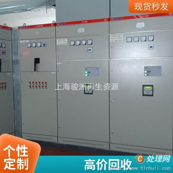回收太阳能逆变器  光伏组件收购 二手逆变器收售出售