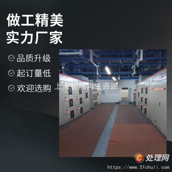 二手變壓器