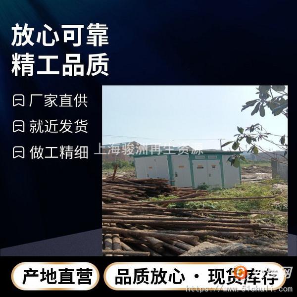 二手變壓器