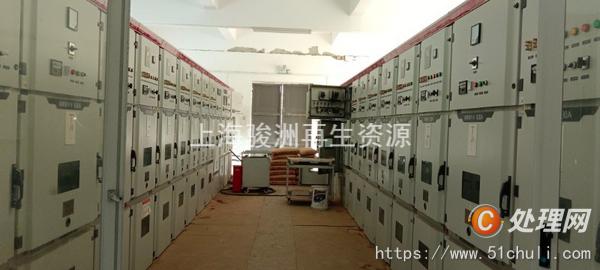 二手電源