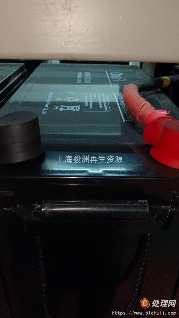 二手電源