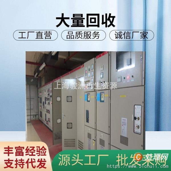 二手變壓器