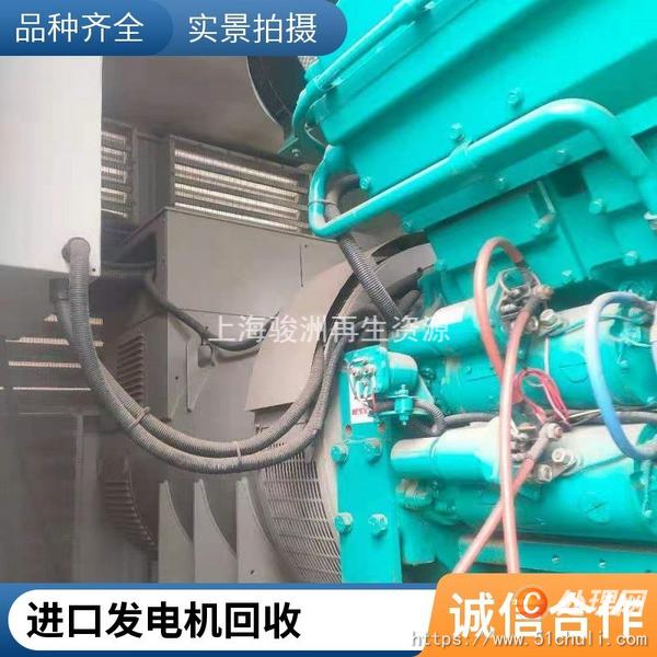 二手發(fā)電機(jī)組