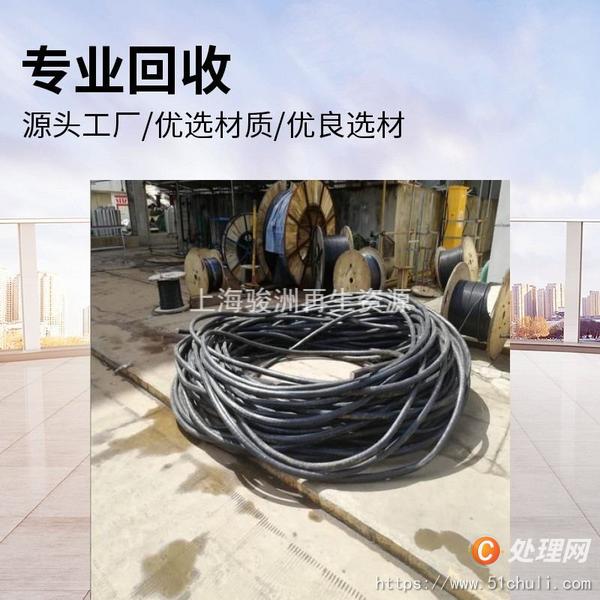 電線電纜回收