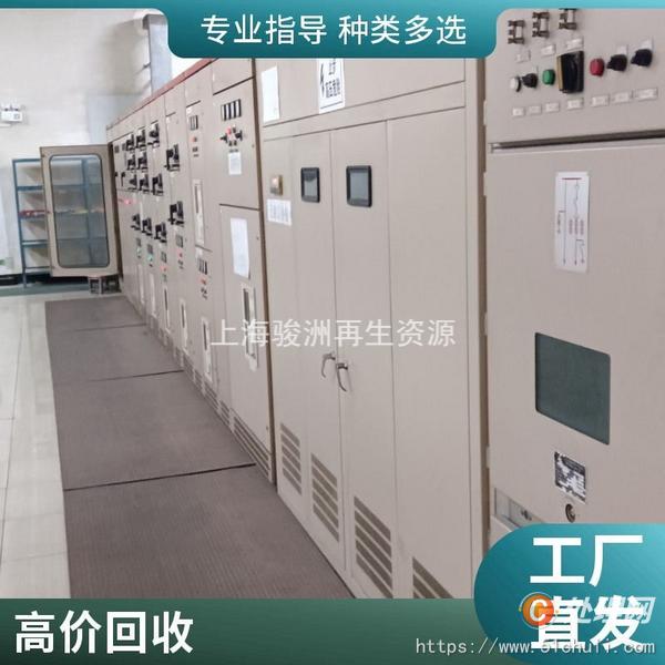 二手變壓器