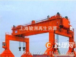 二手行車