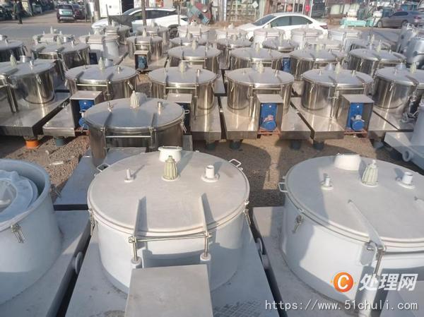 二手碟式離心機