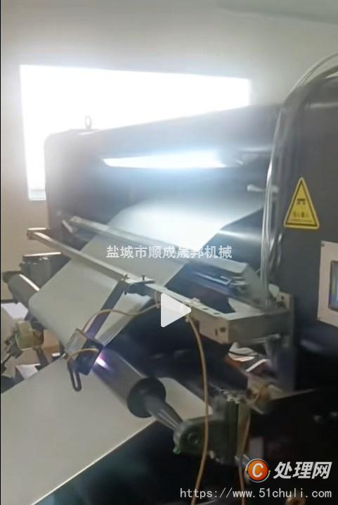 二手柔版印刷機