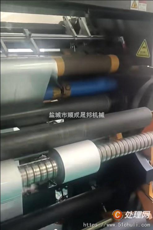 二手高速分切機(jī)