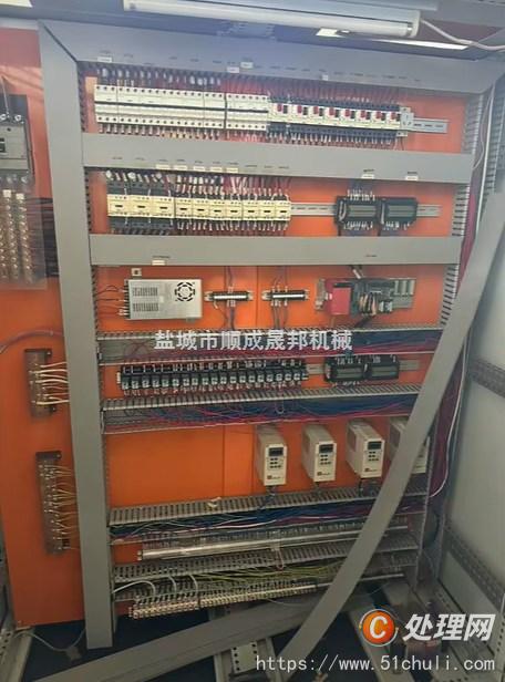 二手涂布機