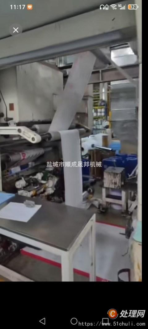 二手多色印刷機(jī)