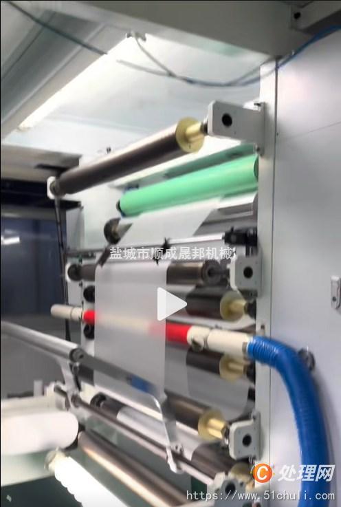 二手復合機