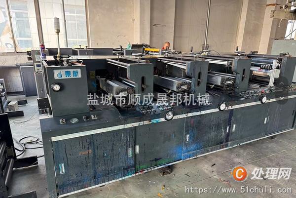 二手柔版印刷機