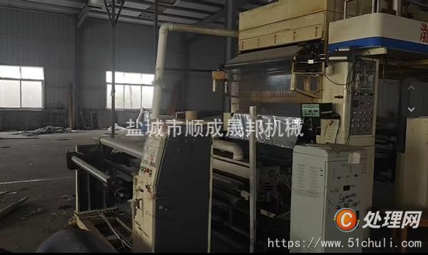 二手干式復(fù)合機(jī)
