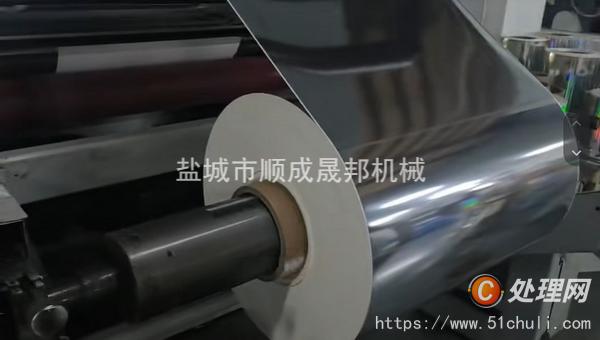 二手復(fù)合機