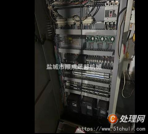 二手干式復(fù)合機(jī)