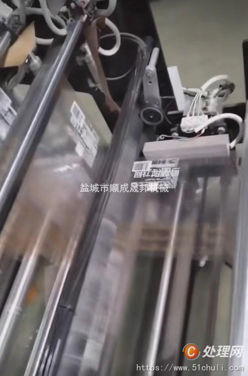 二手制袋機